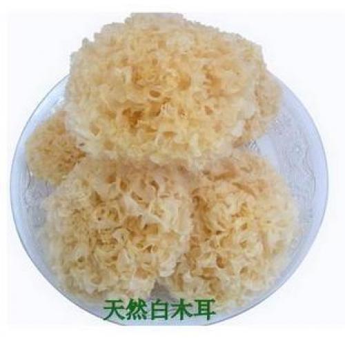 【丛名】特级银耳 雪耳 白木耳 秒杀特价