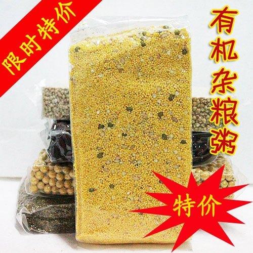 内蒙特产 优质有机杂粮有机杂粮粥 (410g)真空 营养健康绿色