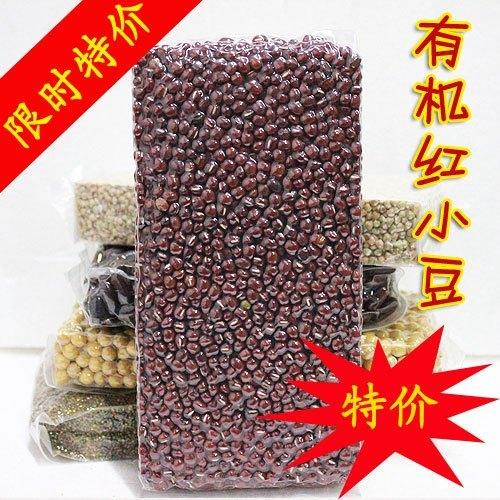 内蒙产 优质有机杂粮有机红小豆赤豆(360g)真空 营养健康绿色