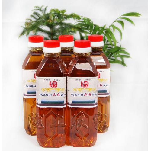 陇上农家特级初榨有机亚麻籽油 胡麻油 月子油 冷榨5瓶特价包邮