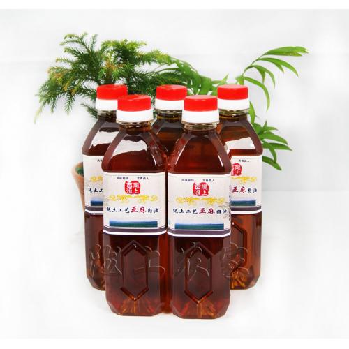 陇上农家正品特级初榨亚麻籽油 胡麻油 月子油5瓶特价包邮装