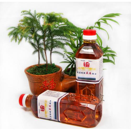 陇上农家冷榨亚麻籽油 特级初榨胡麻油2瓶 孕妇专用百科全说特荐
