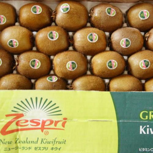 新西兰佳沛 Zespri 绿色奇异果绿心猕猴桃120元/箱36个江浙沪包邮