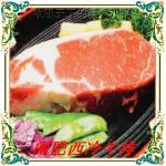 肉制品牛肉原味 阉肥纽约客牛排300g|6件包邮