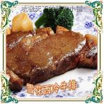 肉制品牛肉调理 平价雪花西冷牛排110g  6件包邮