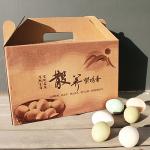 宝宝老人最爱纯天然新鲜 柴鸡蛋/土鸡蛋山地果树散养 40枚/冲钻