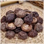 【小香菇】古田特产香菇干 小香菇 金钱菇 珍珠菇 无根去丁250g